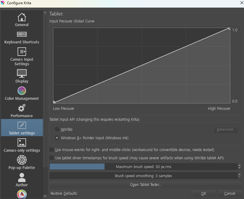 Krita Tablet Configuration
