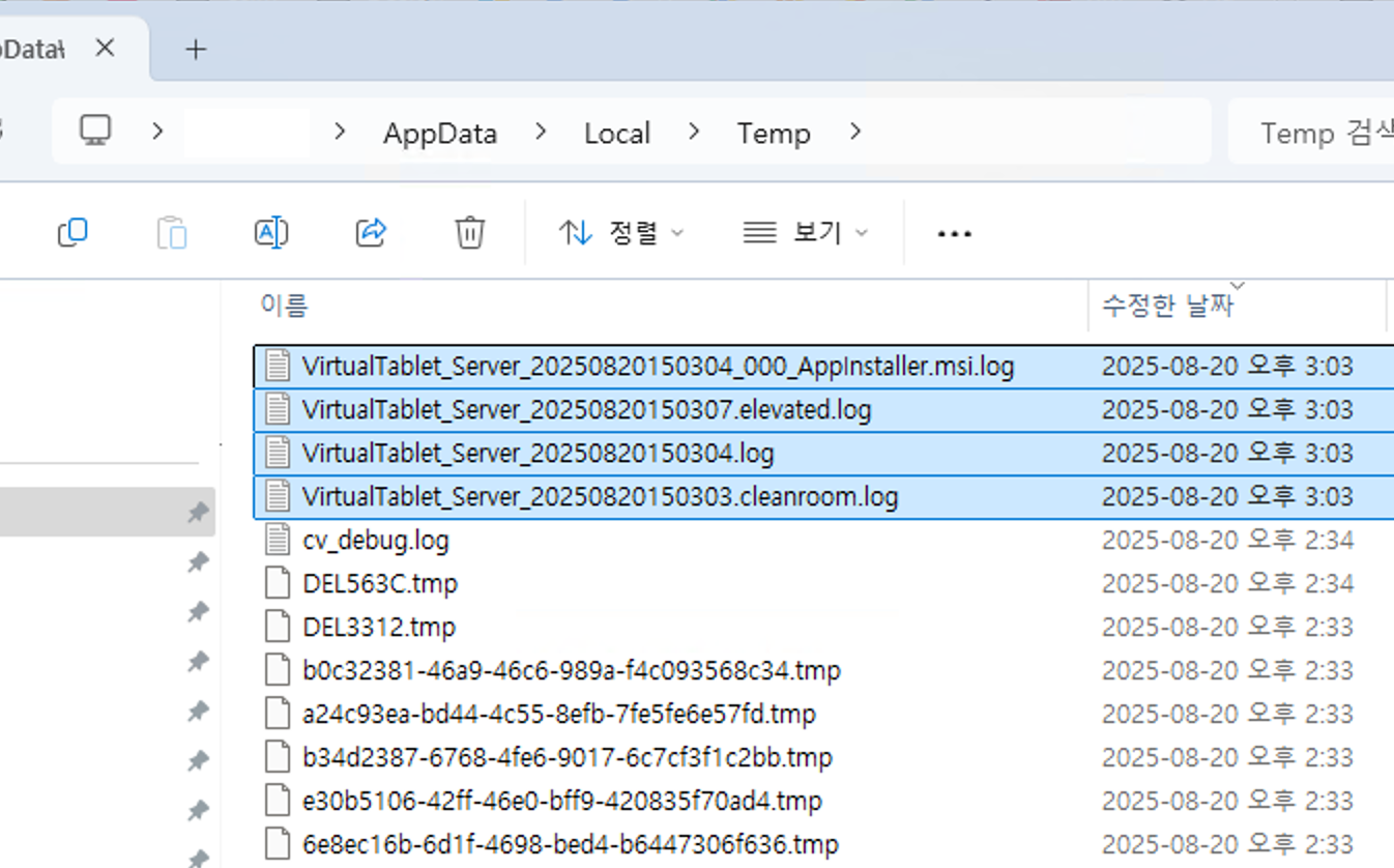 Percorso log di installazione