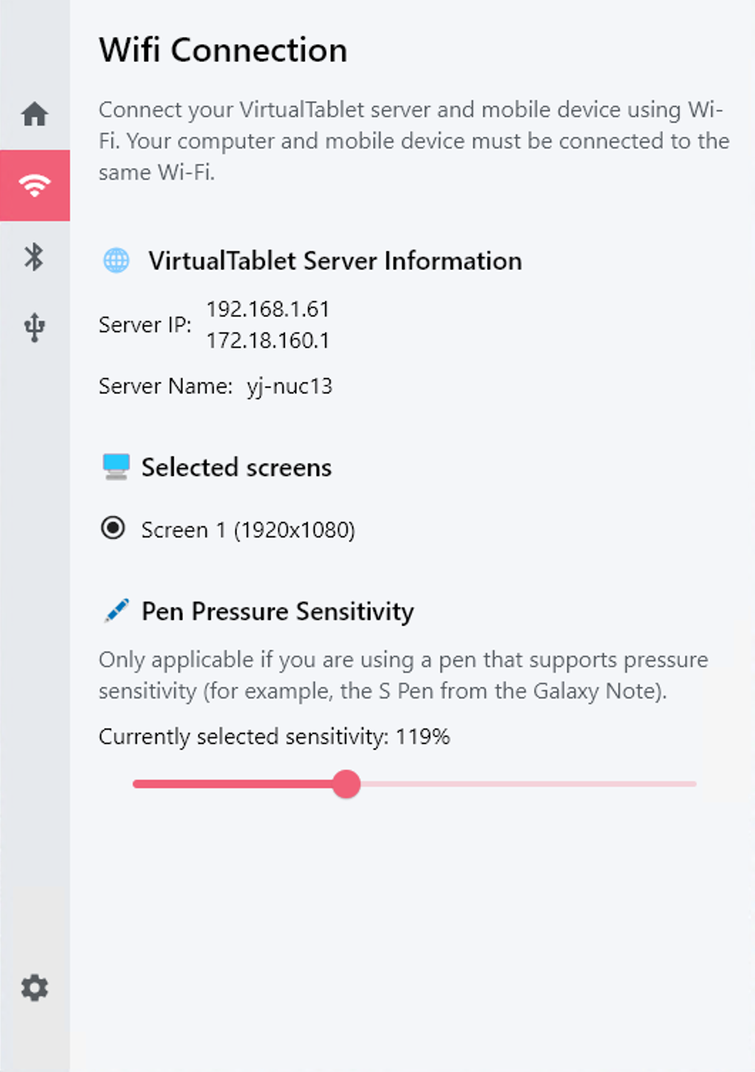 Server IP Address Display