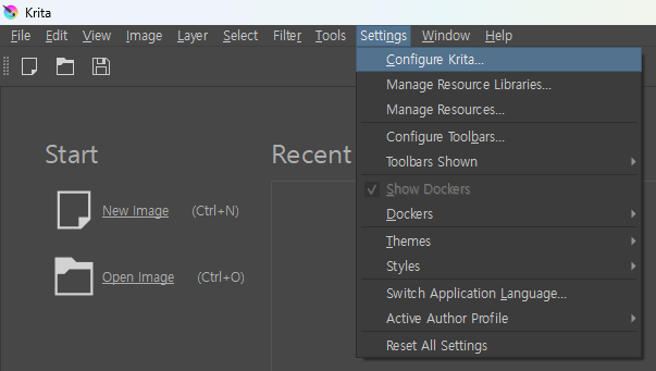 Krita Settings Menu